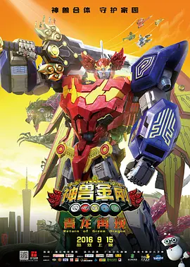 亚洲情综合五月天
